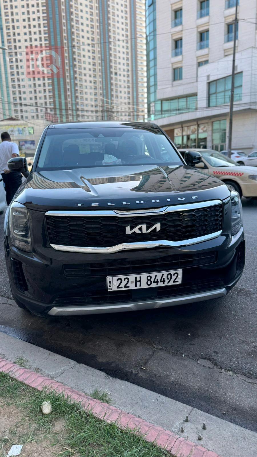 کیا تێلوراید